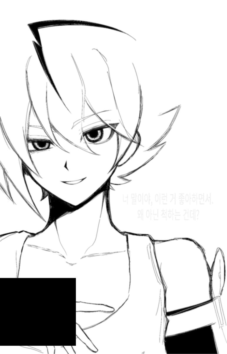ninXD02's tweet photo. 프리 https://t.co/yL4MvJkzuD
