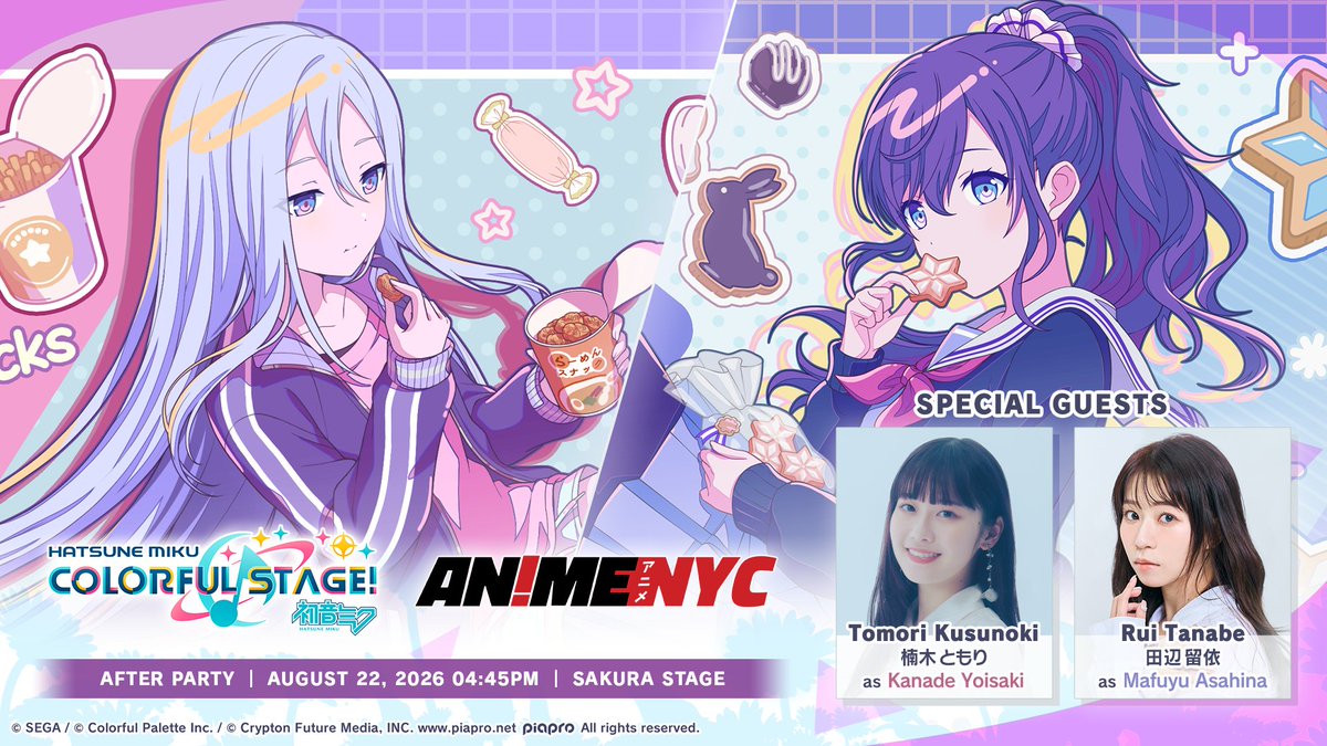 ColorfulStageEN's tweet photo. Join Tomori Kusunoki, the voice of Kanade Yoisaki, and Rui Tanabe, the voice of Mafuyu Asahina at the Anime NYC After Party! 🥳

The after party will be held at the Sakura Stage! 🌸

💜 You won't want to miss it~ https://t.co/TQeoOxZRWq
