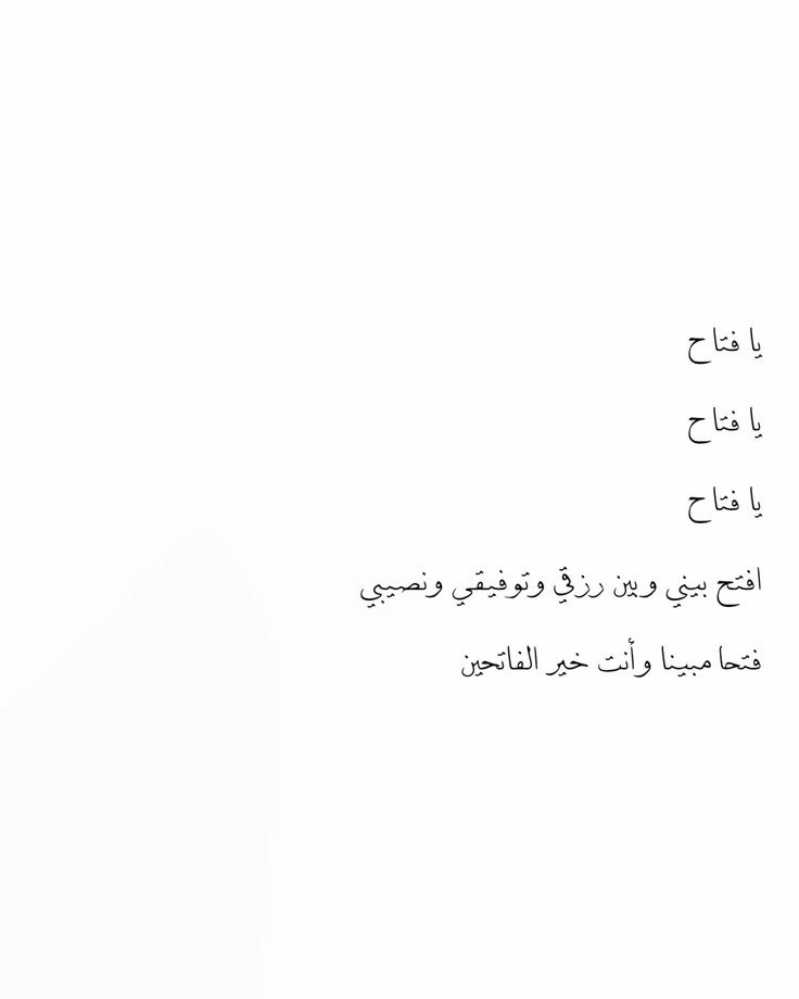ile2iie's tweet photo. https://t.co/FrmvFztVwG