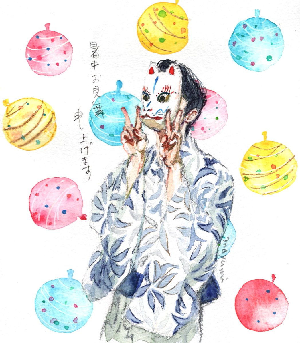 ちろる (@chocolatechiror) / Posts / X