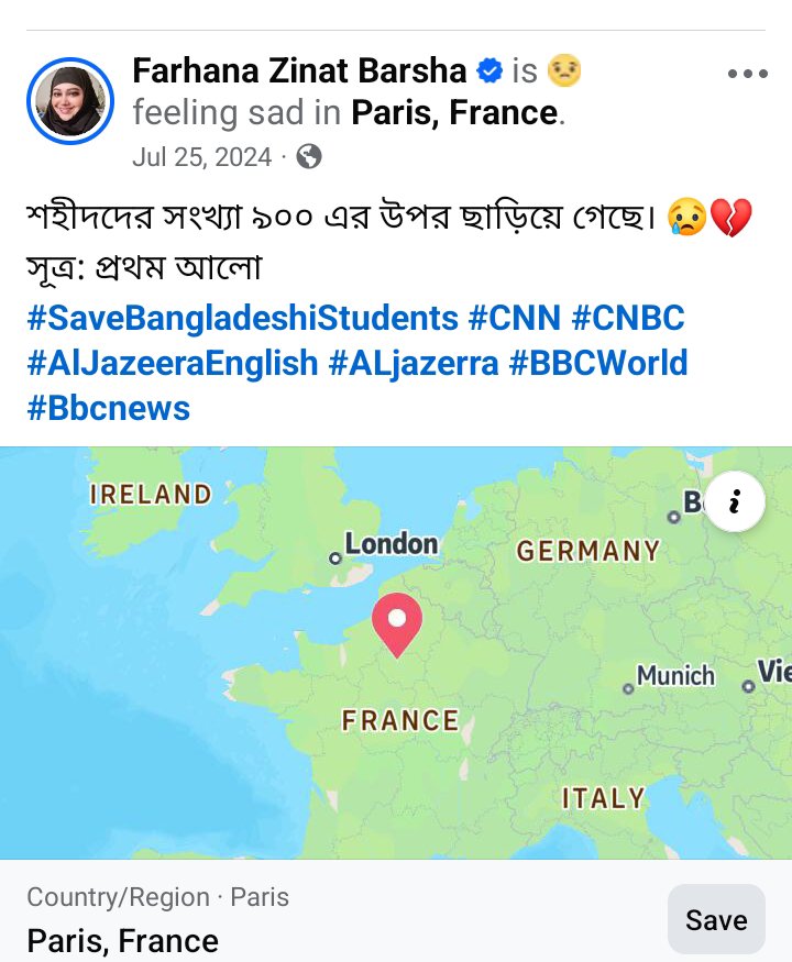 Farhana Zinat Barsha tweet media