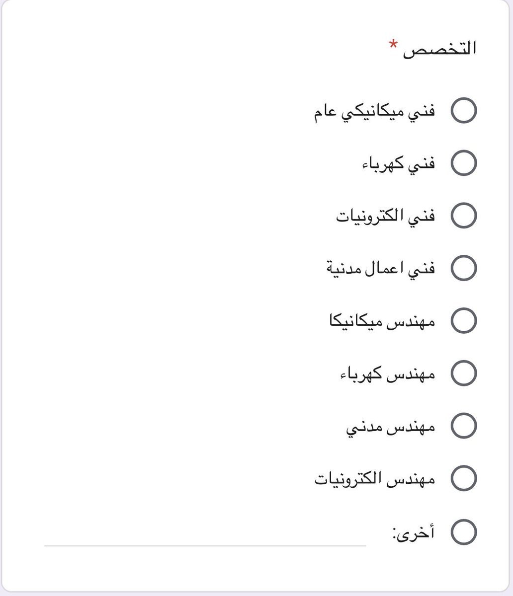 ejartechksa's tweet photo. 🚨 عاجل | 
وظايف لخريجي الدبلوم و البكالوريوس بعدد من التخصصات | 

- الميكانيكا 
- الكهرباء 
- إلكترونيات 
-  مدني 

للتقديم | 
https://t.co/1C0EBZzGh0

#رحله_المليون3 #د_توث #مورينهو #الزمالك #ارسنال #بيرلو
#محمد_مرجع_بابها
#ينبع
#جازان_الان https://t.co/7ogxBqLY0R