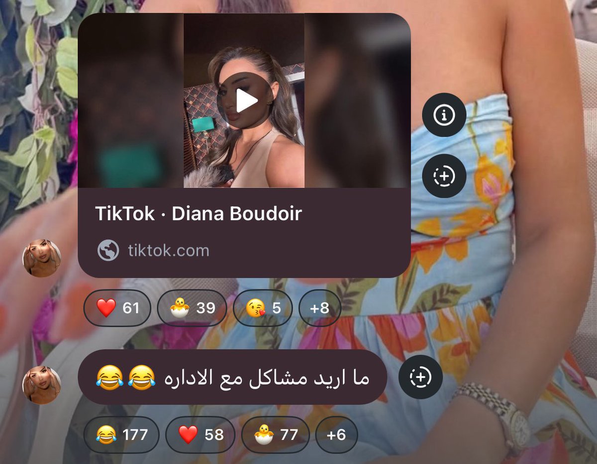 weer_uii's tweet photo. ديانا كانت منزله فيديو بعدها رجعت حذفته وقصت صدرها ونزلته من جديد عشان ايهاب🤢
المشتركين متى يوقفون الكرنج ذا على اساس مابنشوفه بالبرنامج https://t.co/27eicERubw