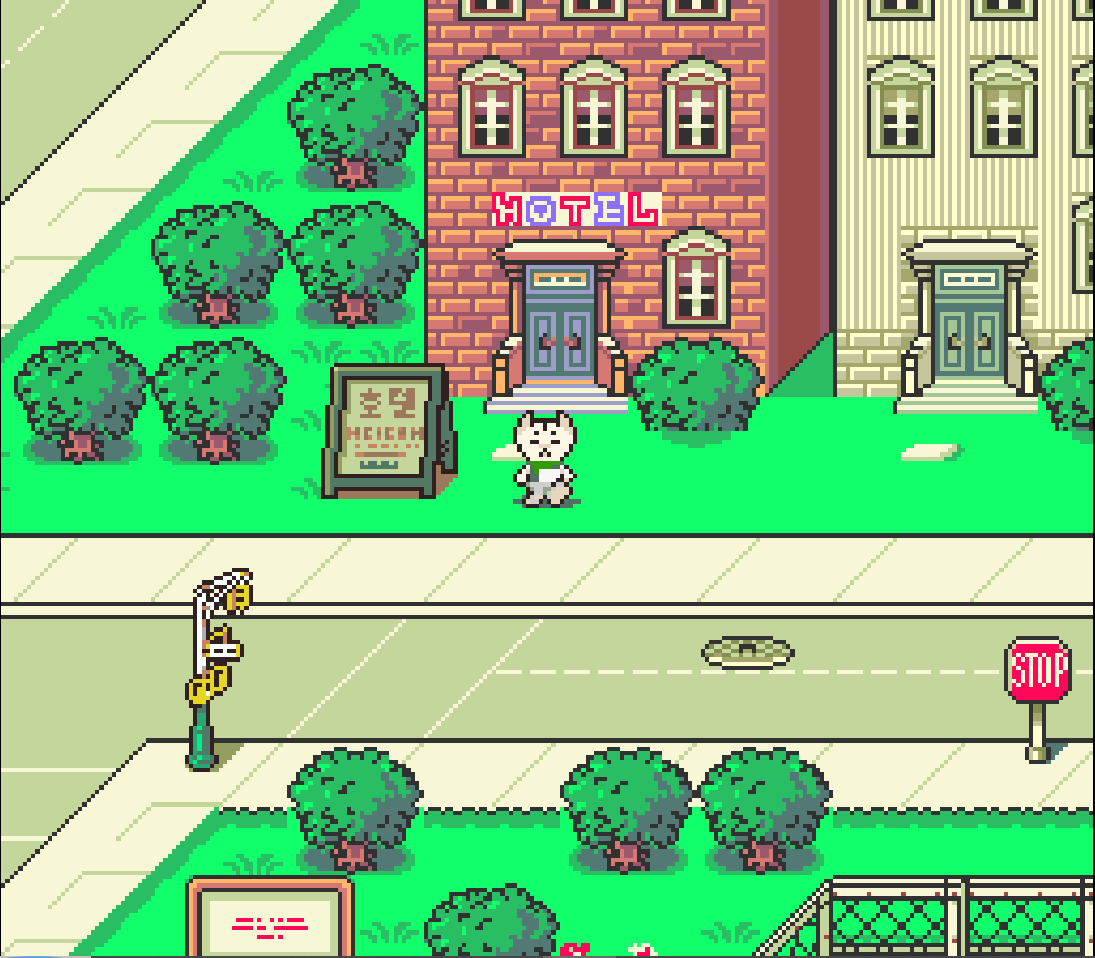 RosendosStuff's tweet photo. I think there's something wrong with my copy of MOTHER 2... #theresheis #떳다그녀 https://t.co/uB2AUNbX3s
