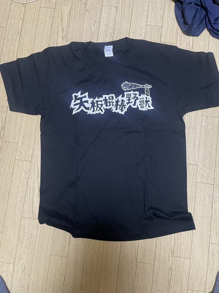 mosan753's tweet photo. 無事カエール🐸 https://t.co/vkC1xlIriH