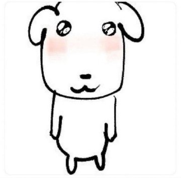 rlakrgus's tweet photo. @loada159 기다림  . . . https://t.co/XKIytbkOdO