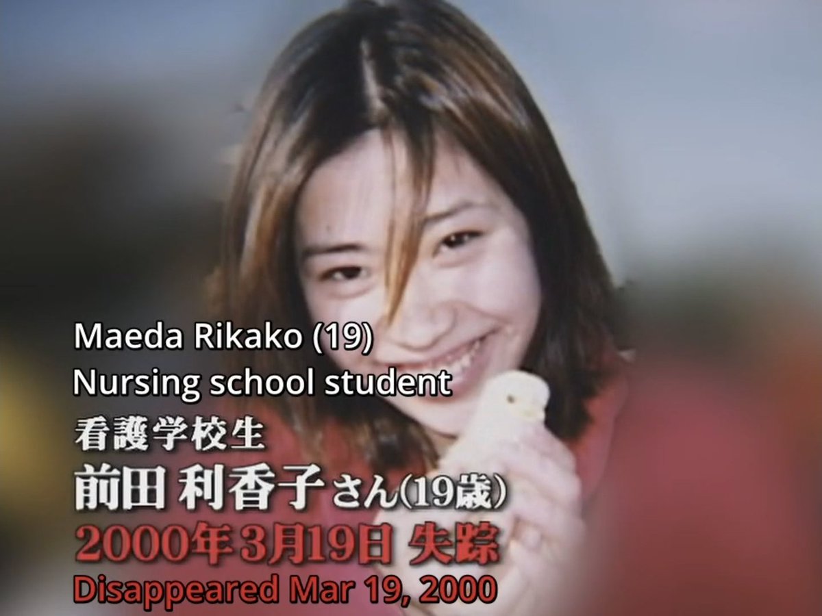 domesticmothman's tweet photo. Banned from Broadcast (2003) https://t.co/pENLF0Y9hW