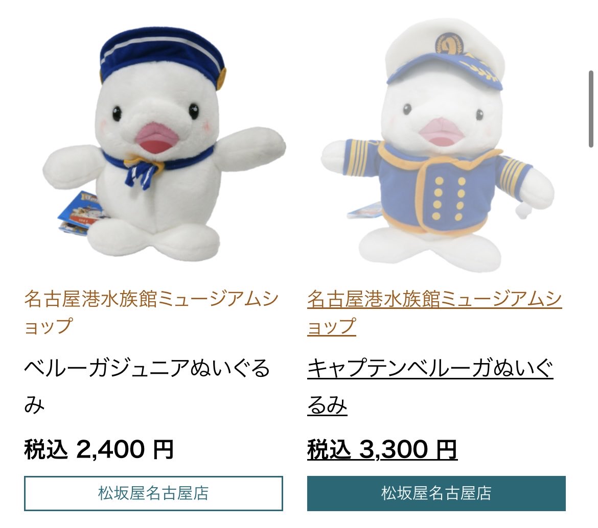 あやぴぴ tweet media