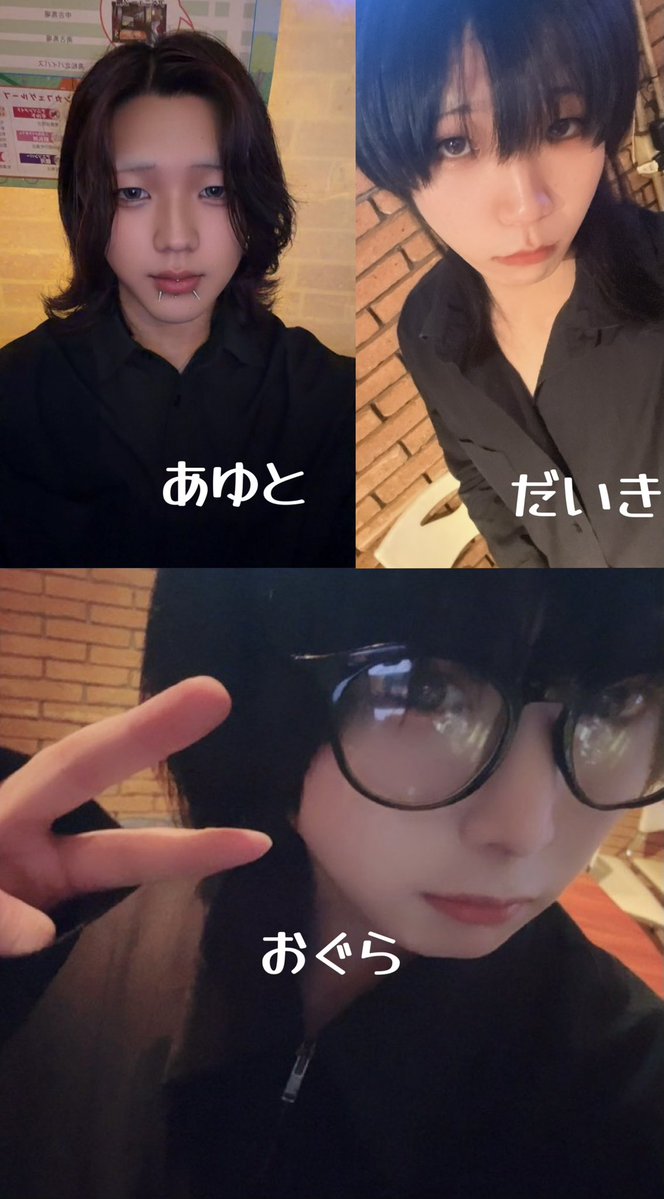 kagawa_nicobar's tweet photo. 7/26（日）

7月31日けいじゅ出勤👑
7月31日ご飯のおつまみ最強選手権🍚

18-24おぐら@ogu_258 
20-29だいき@daiki_ncb 
24-29あゆと@ayt_258 

7月ショット777杯目標❣️

🏠公式HP 【https://t.co/YbHQDFFORE】
📸インスタ【https://t.co/VXMOFJDmMm】 https://t.co/fy2Q34DD6s