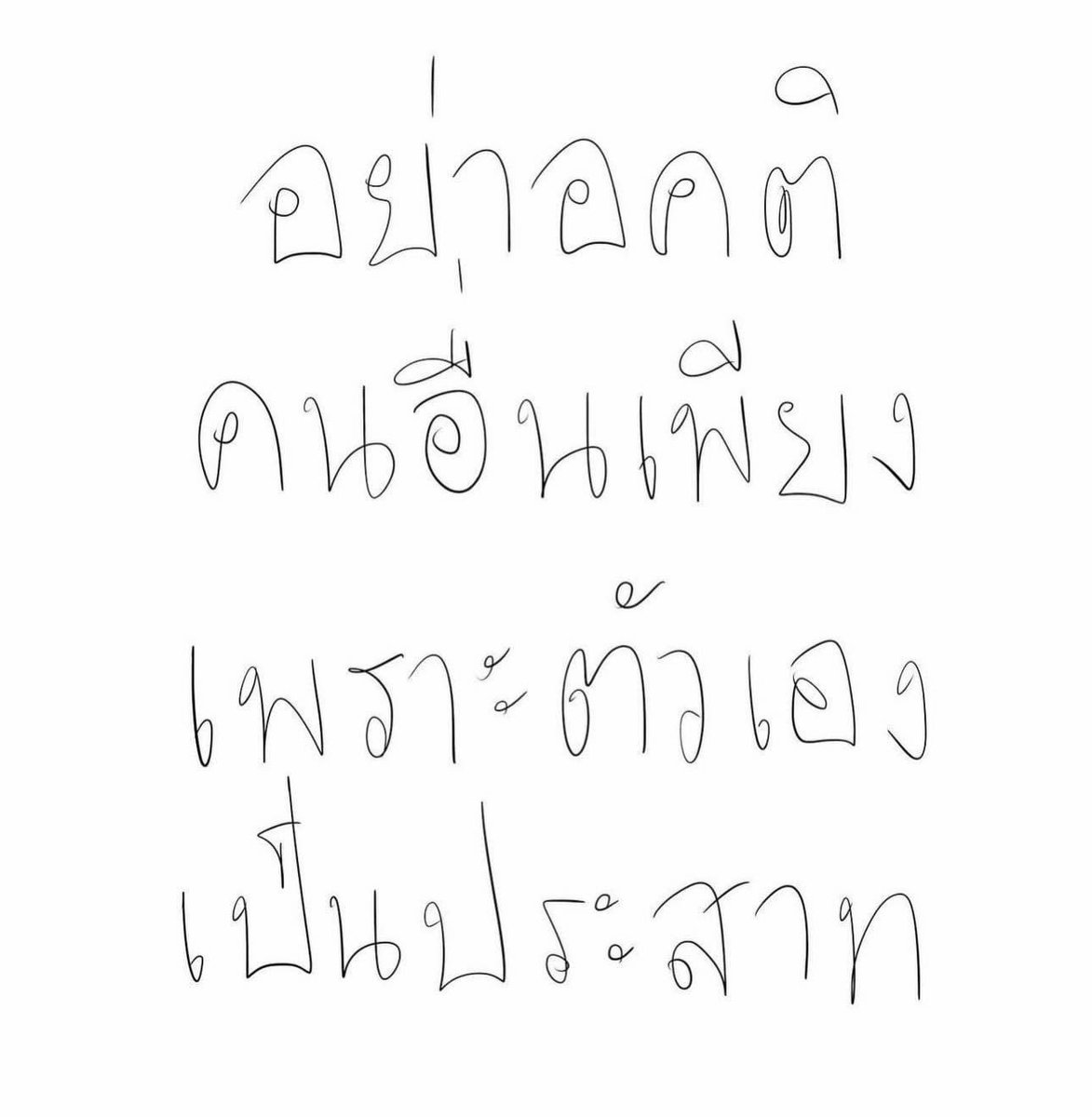 mameishappy's tweet photo. https://t.co/FyJEHUoc9A