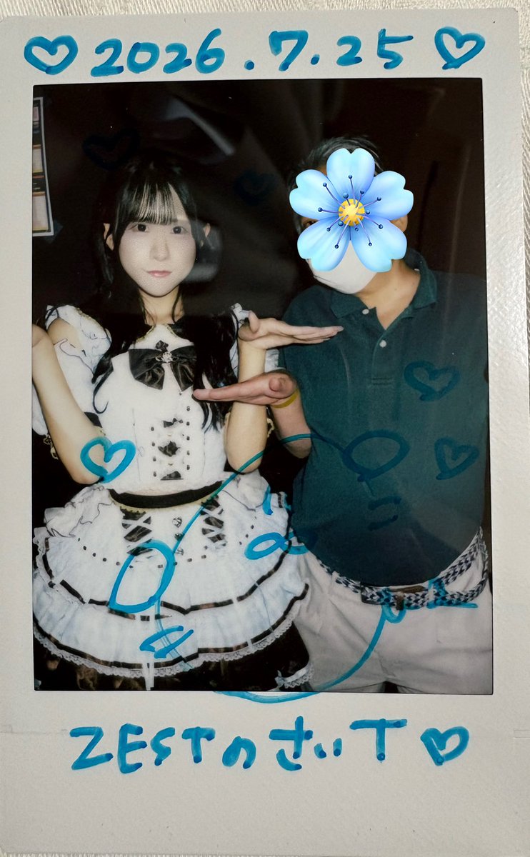 congabahala's tweet photo. 20260725
秋葉原ZEST
#服部乃愛
#chocolatd’anje(5)
chocolatd’anjeの服部乃愛ちゃん🩵6/19生誕祭以来です
さいTの主現場の話と「1か月ぶりのライブがまたZEST」wなど
外は猛暑で溶けそうでしたが、ショコラちゃんは溶けずにパフォーマンスしてました🍫
8/8 夜帯 五反田G7でワンマンがあるそうです🍫🐘