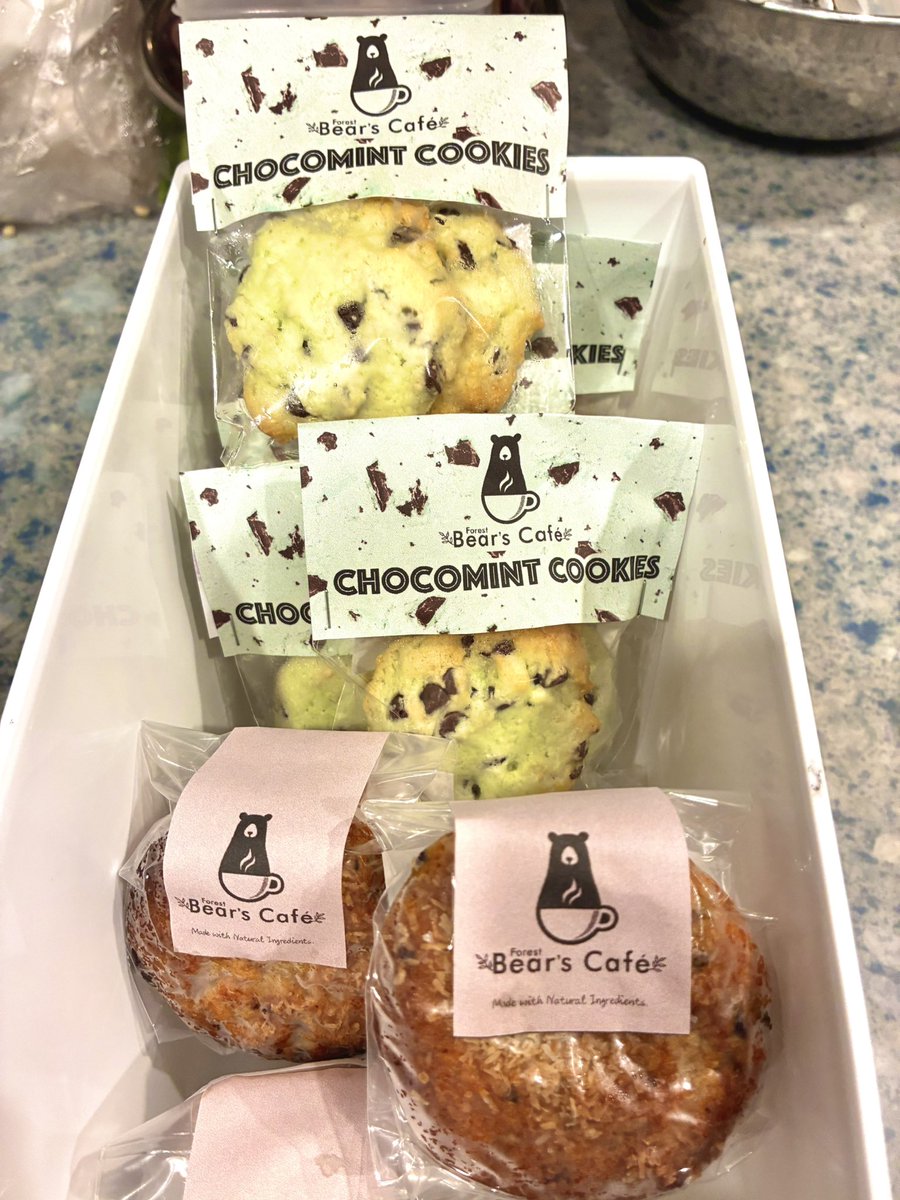 BearsCafeForest's tweet photo. 焼き菓子のラベルを新しくしました🍪
#bearscafeforest #焼き菓子 https://t.co/OJGne3QURg
