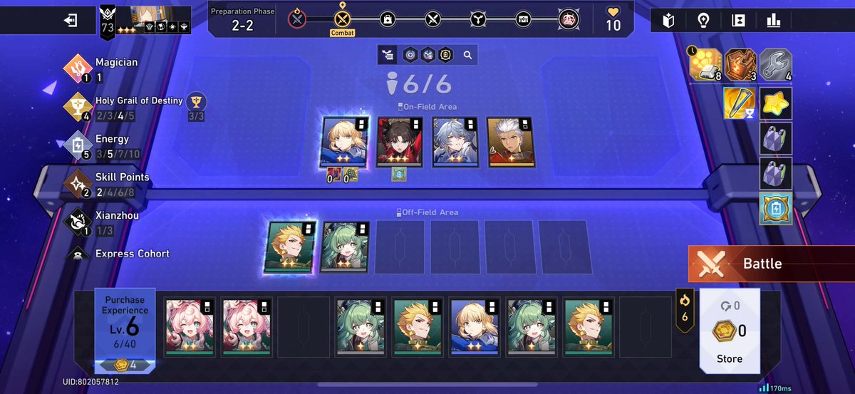 Shiro tweet media