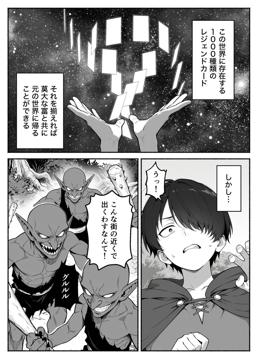 Rahim21784062's tweet photo. https://t.co/neLuUS69Tl
