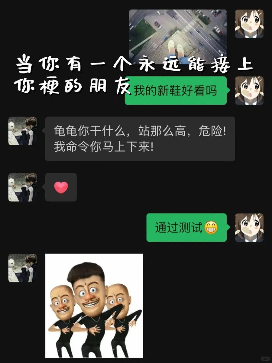 jangmunsu34840's tweet photo. Missing my person like crazy but our late-night voice calls + silly meme exchanges make every mile feel so small https://t.co/wjPq1aTzo9
