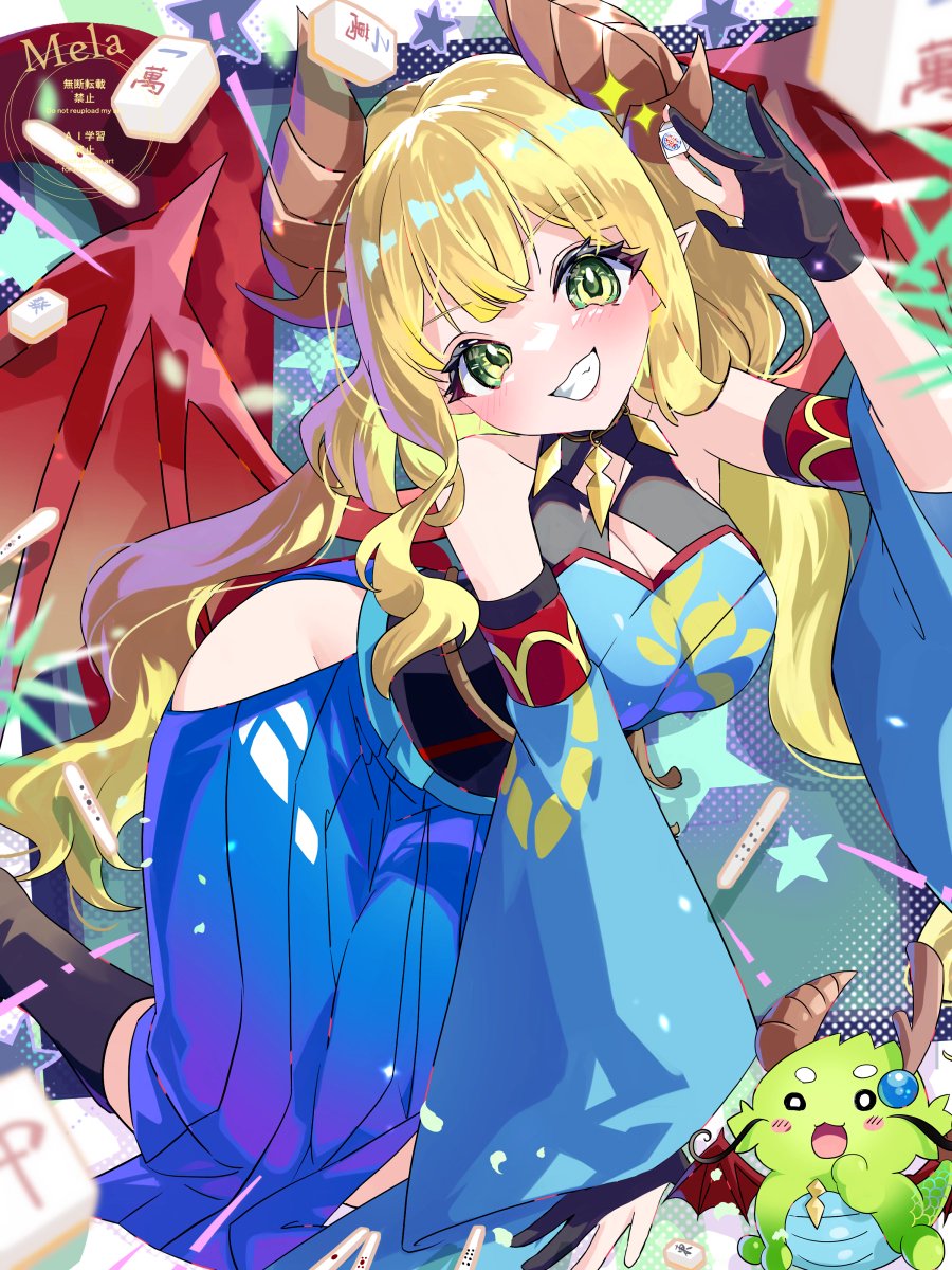 mariaclossz's tweet photo. ココナラからのご依頼で描かせていただきました！Vtuberのドラ美様のFAです。丁寧なやりとりのおかげで、とても生き生きとした表情差分モリモリのイラストに仕上げることができました！本当にありがとうございました！表情差分の一部はpixivの方に上げさせて頂きました！ https://t.co/N0IdY6kMcg