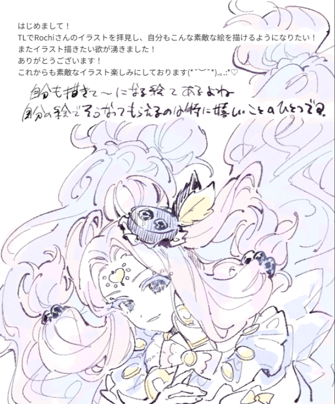 veRochie1's tweet photo. https://t.co/1ZeVkQZDCa