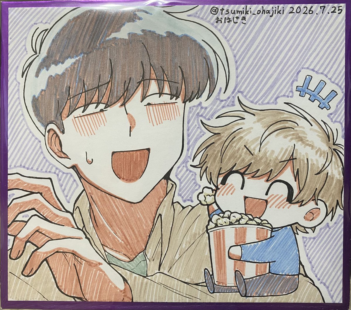 tsumiki_ohajiki's tweet photo. 色紙2 https://t.co/kHHUZbLOsD