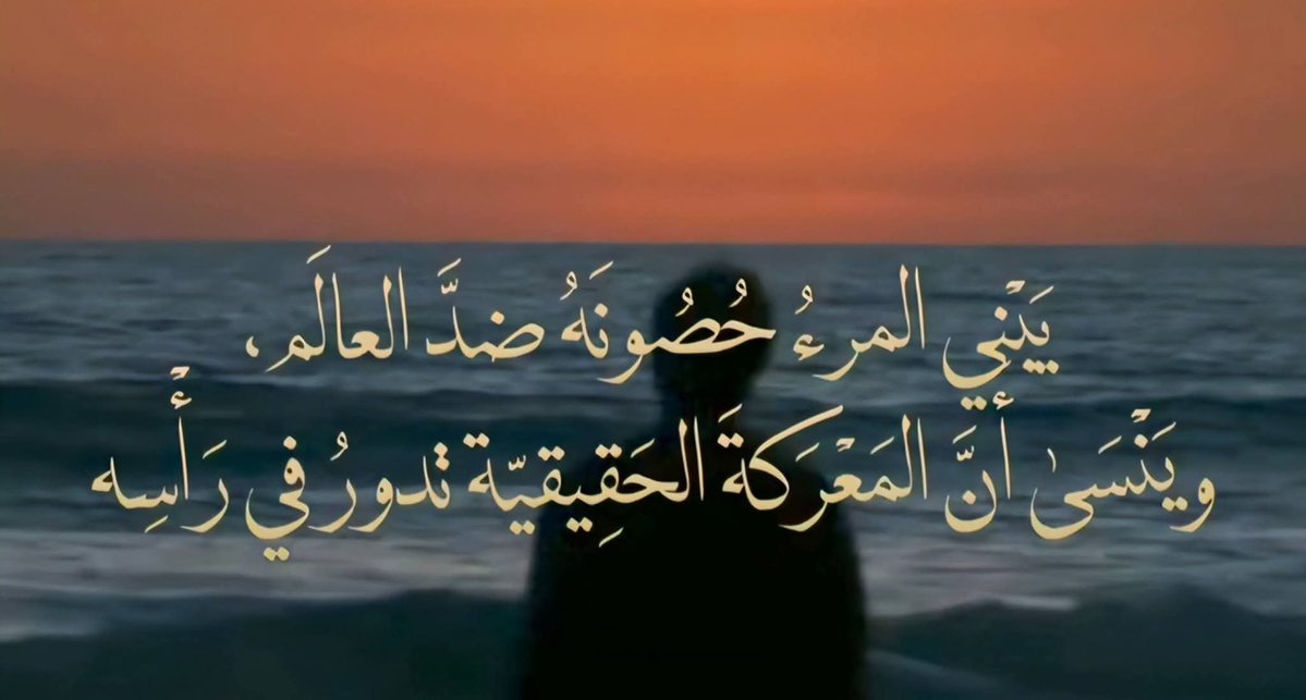 Ibn_Abo_Bakr's tweet photo. https://t.co/7dNRQL8Ln6