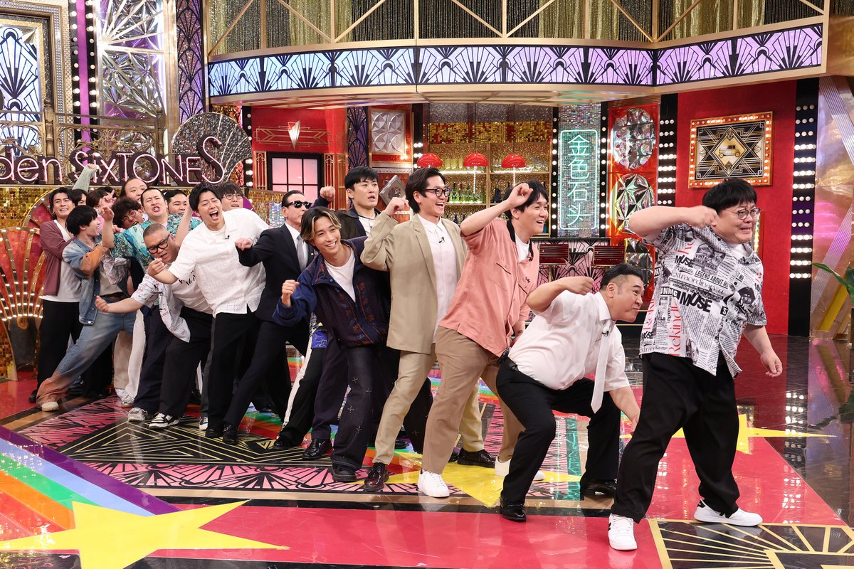 GoldenSixTONES's tweet photo. ⋱放送まであと3時間⋰
今夜の #GOスト チラ見せ💎

後ろが詰まってます😅

#GoldenSixTONES は
今夜9時から放送📺 https://t.co/2fJqr7KrDX