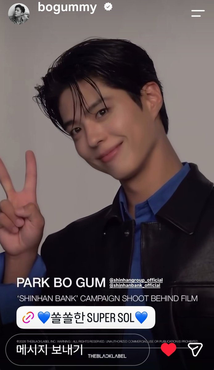 jinmi_616's tweet photo. .....🩵💕*
보검시 ⏰️

 ⋆˚✿˖°
I wish you all happiness  ⭐️•*

#박보검 #PARKBOGUM 
#무조건행복하기♪☘︎ ݁˖

마음도  부자,
사랑도  부자,
축복도  부자,
행복도  부자인
@BOGUMMY 매일이
근사하기를 바라요:)🌳🌾* https://t.co/lHpOX2Yu30