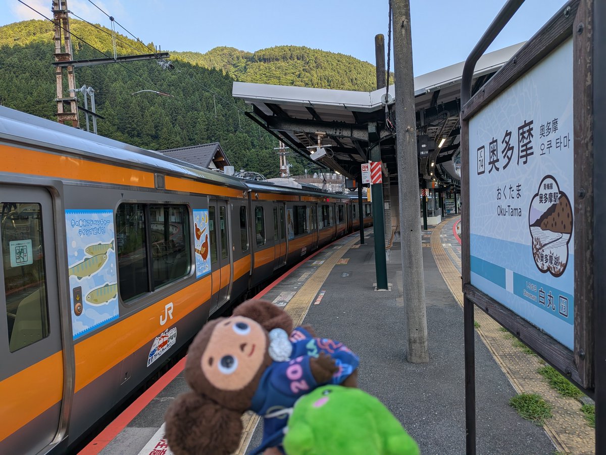 0d30758h's tweet photo. おはようございます。うるちゃんです。サーキュラーちゃんもいます。18きっぷ最終日（三日目）らしいですが、なぜか、こんなところに、こんな時間にいます。 https://t.co/pcScDEuisH