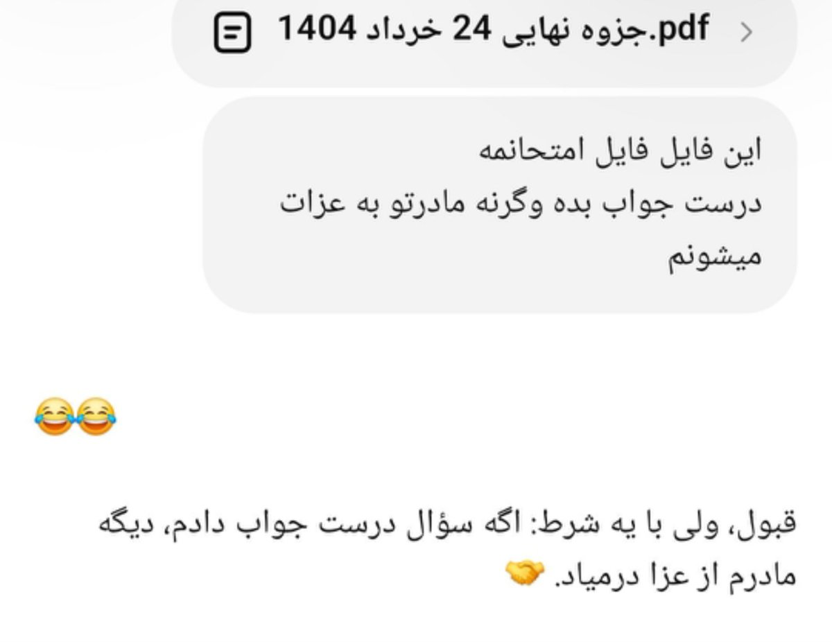 Kiwianam's tweet photo. @annichiism_ کصنمکِ مارو باش. https://t.co/Juads5QFkk