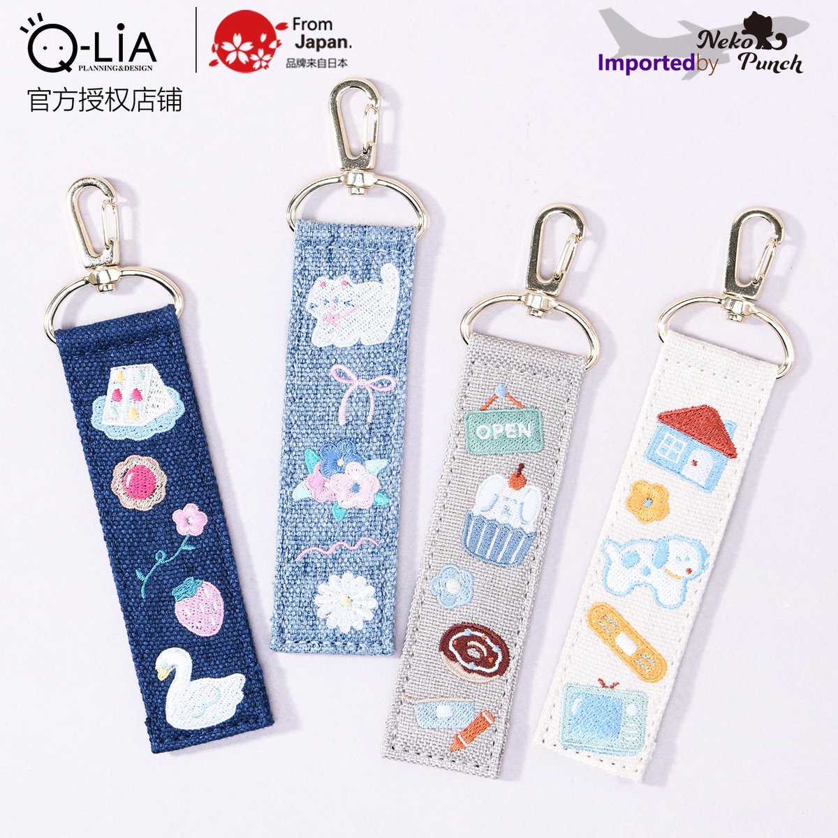 Sonyejinsham's tweet photo. Just finished this tiny hand-stitched fabric keychain! Perfect for decorating my bag, it’s such a cozy little weekend craft win ， https://t.co/C9GyWeUiNK
