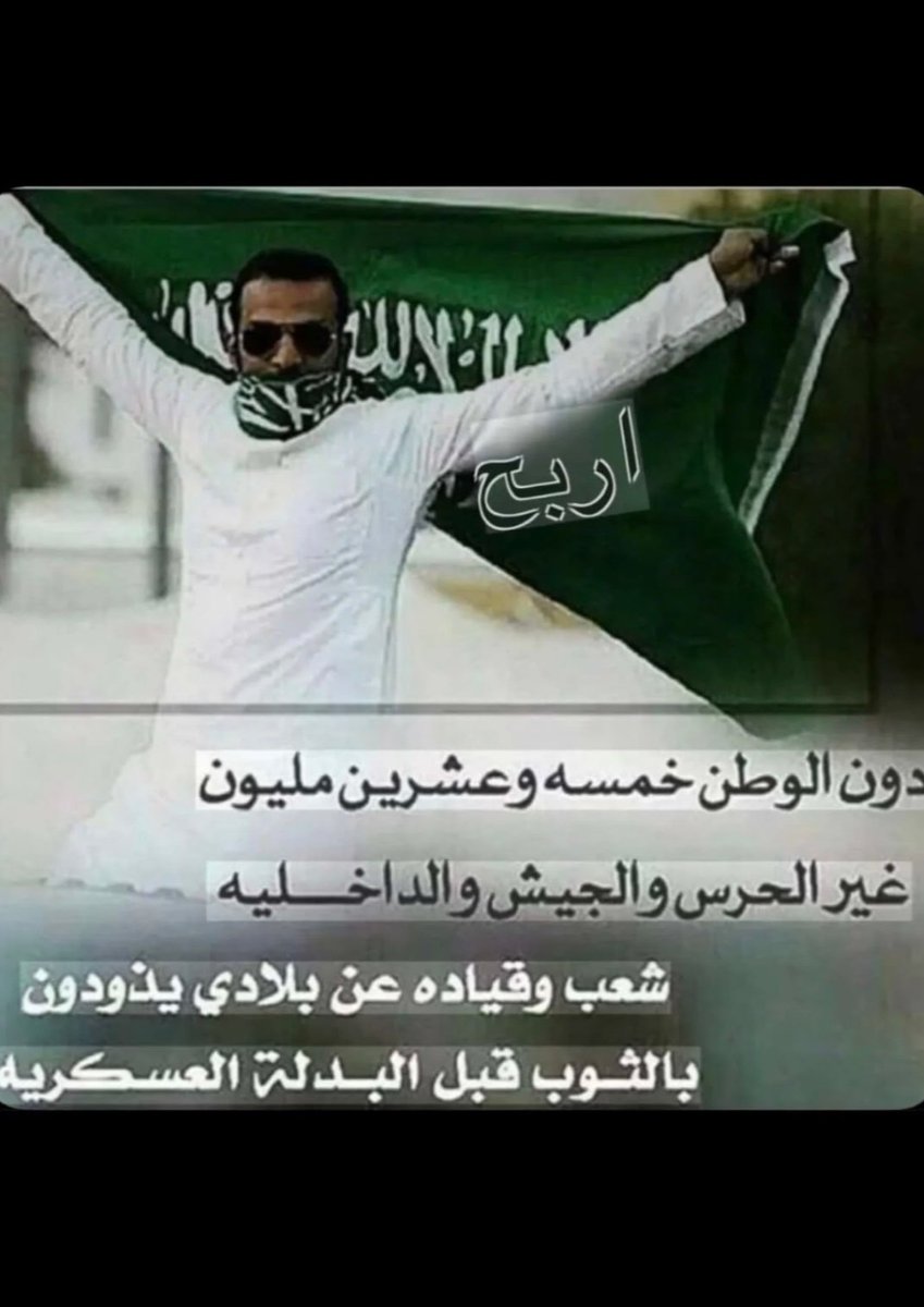 MihMih32's tweet photo. https://t.co/TrDYb8O90u