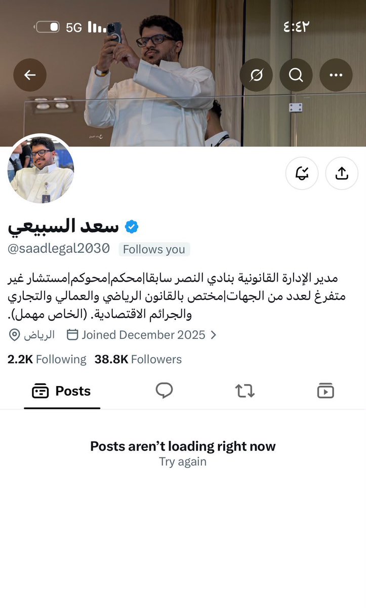 relax tweet media