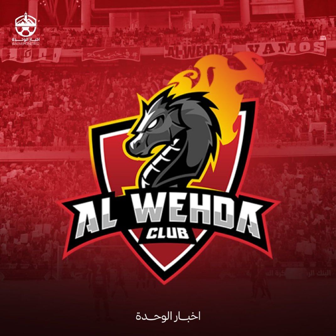 ALWEHDANEWS2's tweet photo. جدول مباريات نادي #الوحدة في دوري يلو :
- العدالة 🏠 
- الزلفي ✈️ 
 - ضمك 🏠 
- الجبلين ✈️ 
- الاخدود 🏠 
- الجندل ✈️ 
- الطائي 🏠 
- الانوار ✈️ 
- الصقر 🏠 
- الرائد ✈️ 
- الجيل 🏠 
 - البكيرية ✈️ 
 - النجمة 🏠 
- هجر ✈️ 
- العلا 🏠 
- العروبة ✈️ 
- جدة 🏠 https://t.co/kfSAi2wWqY