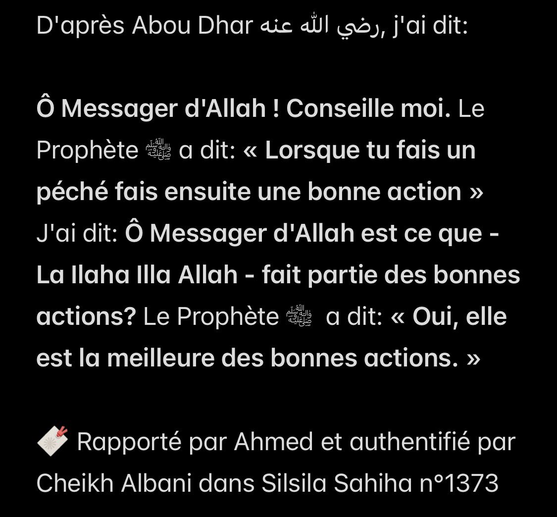 wonskk's tweet photo. Le fait de faire une bonne action après un péché https://t.co/jNH9385rZd