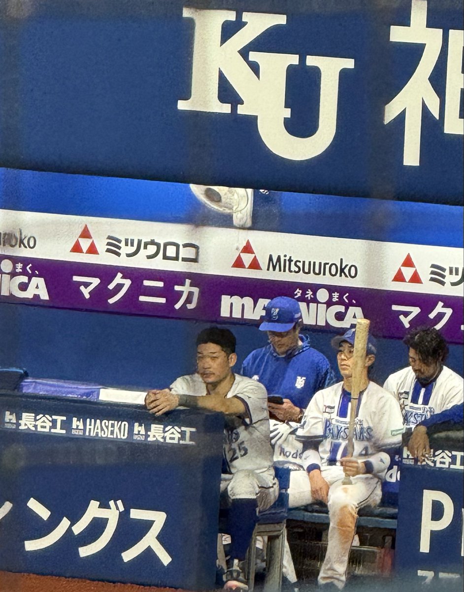 fine618's tweet photo. 度会選手そろそろ見たいです... https://t.co/srOiVeJJRQ