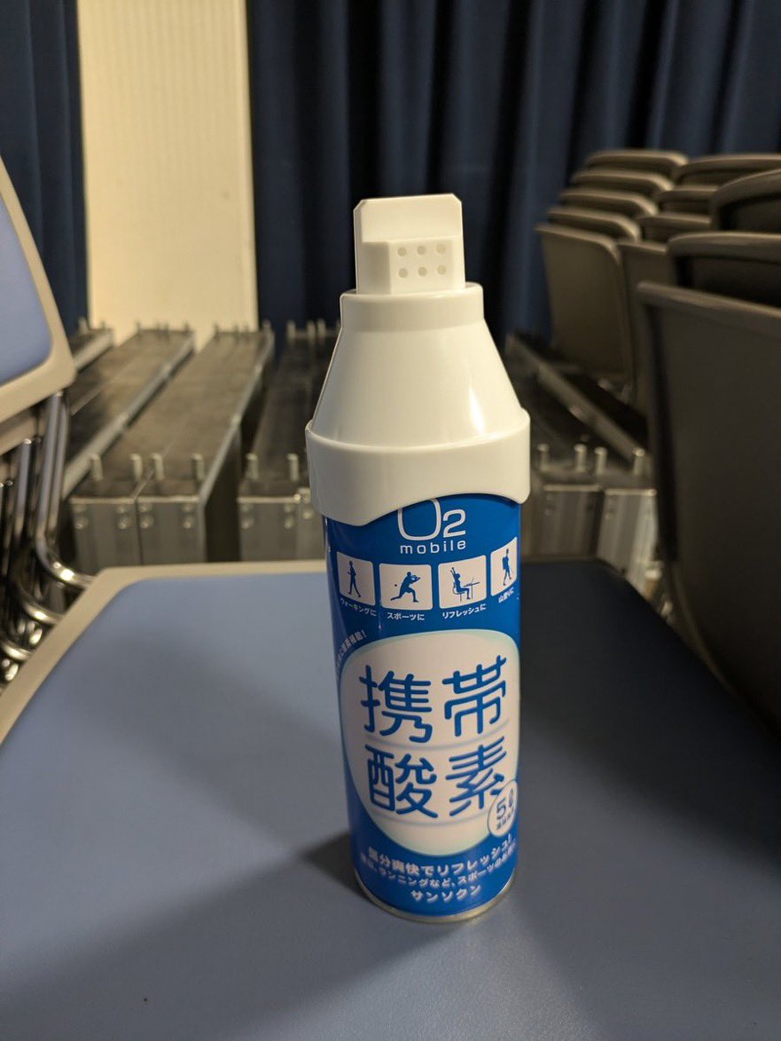 hiroyukiezure's tweet photo. 第２回ストイックナイト、　
猛暑の中お越し下さった方、
出演して下さったゲストの方、
お手伝いして下さった方、
本当にありがとうございました。

来年も開催したいです。 https://t.co/Uni5PqvGuB