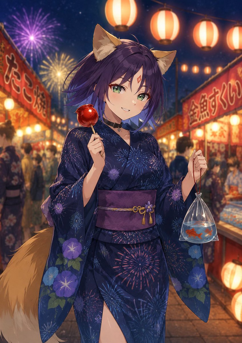 Kitune🦊 tweet media
