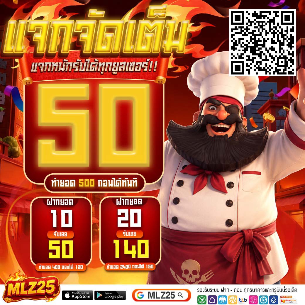RkvchKx's tweet photo. 💥เข้าร่วมเครดิตฟรี 5O฿❗️
🌐การันตี llจกจริง 100%
🚨ยินดีต้อนรับสู่ เครดิตฟรี !!
🧧สมัครแจกเครดิตฟรี 50 ฿.
👉 : https://t.co/gPqCSDL8k6
#แจกจริง #เว็บตรง #MLZ25 #การันตี
@SevenKinght9890 https://t.co/G10qGGJn3L