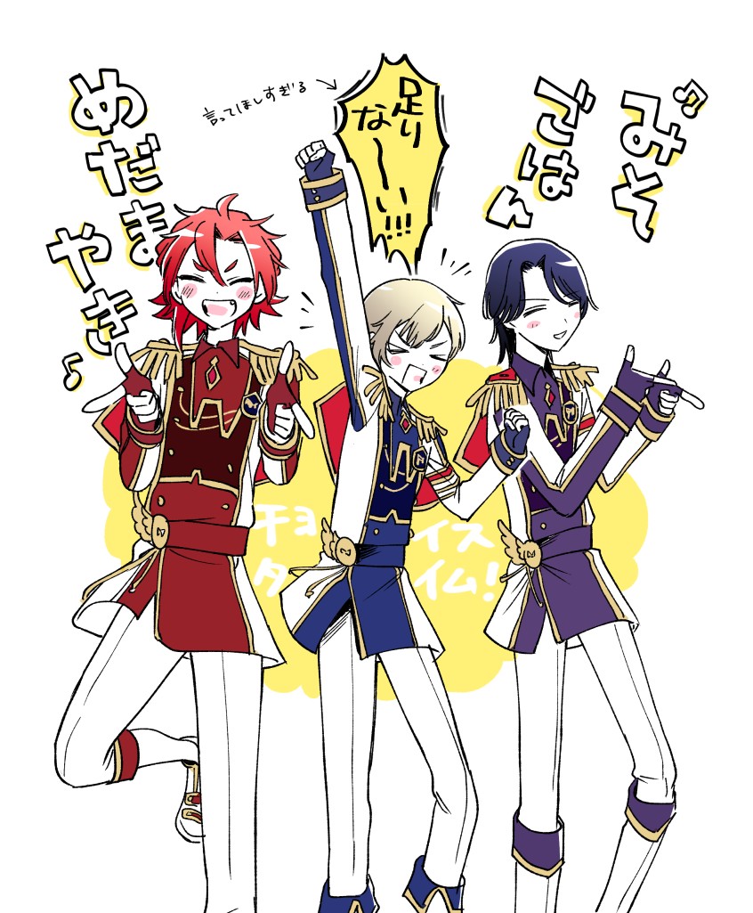 ナポ tweet media