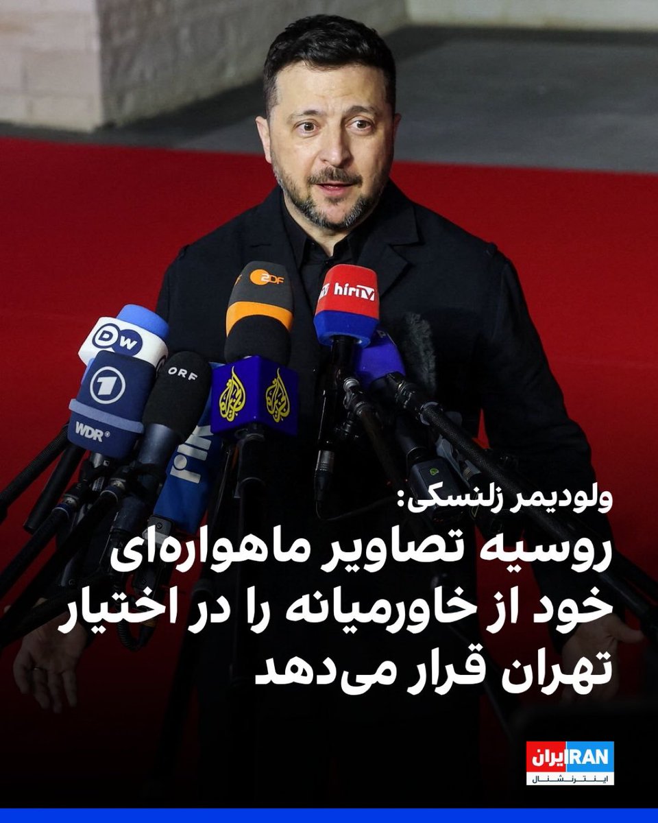 saiedeh💙💙💙👑👑👑 tweet media