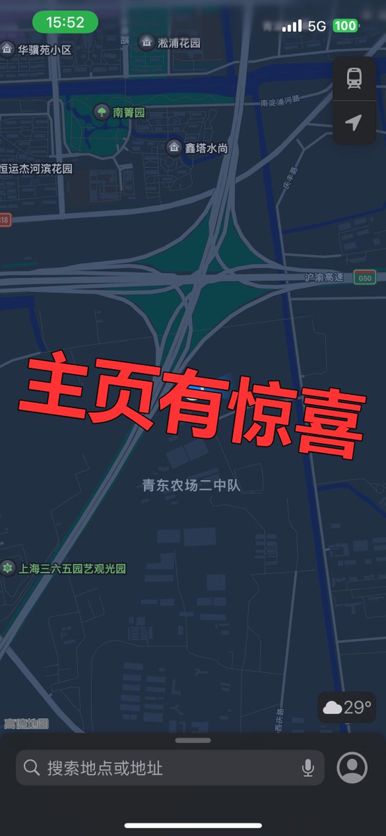 MaarDoof's tweet photo. #上海 浦 东 周浦 周末想寻个
搭子一块儿包饺子，😂 #反差 自己包自己煮 https://t.co/rdkSXx0Egj