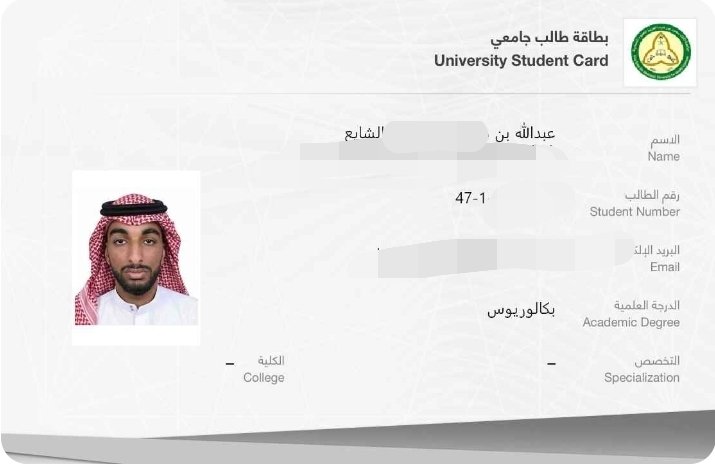 عبدالله tweet media