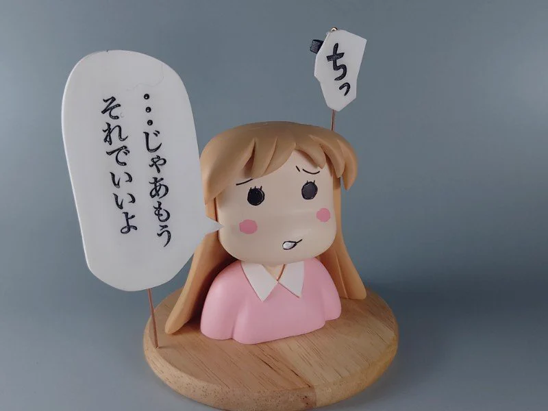水沢悦子＠ヤコとポコ7巻（完結）発売中です (@tekitoupoko) / X