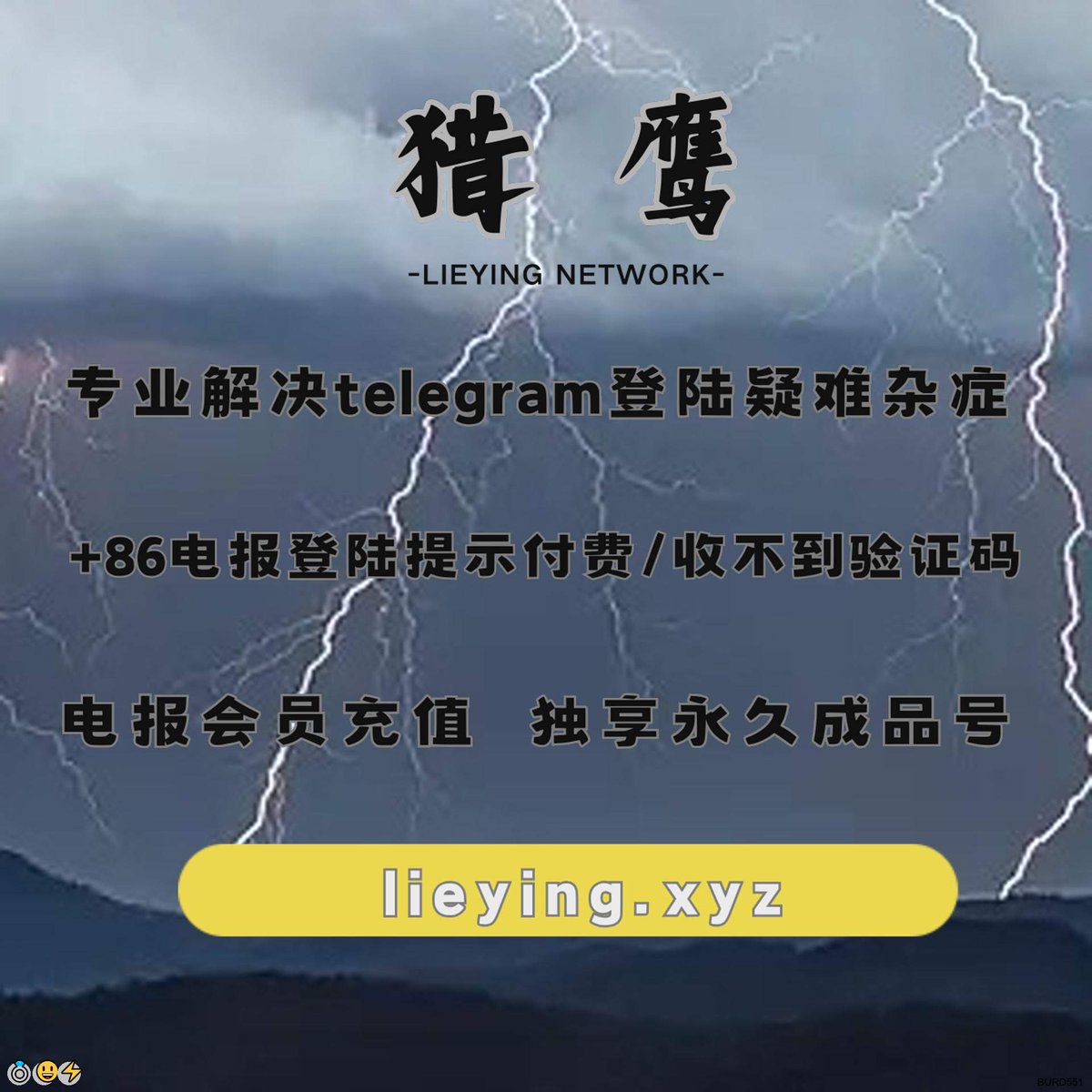 BetsyPolli14280's tweet photo. 飞机号
电报收不到验证码
电报怎么注册 飞机号
电报国内手机号码收不到短信验证码 纸飞机怎么改中文 https://t.co/7FTUGEUEVS