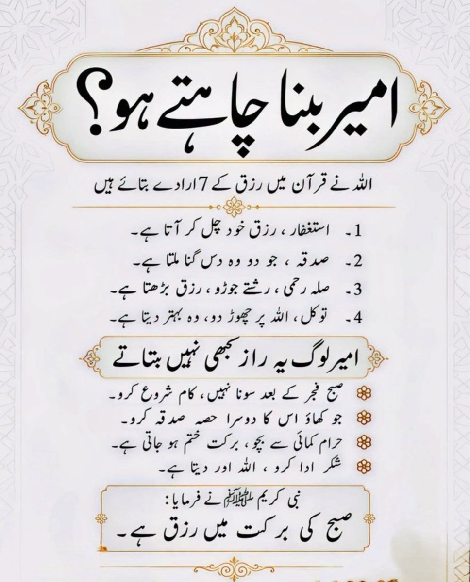 abdulmks93's tweet photo. https://t.co/1m9xKaJj4S