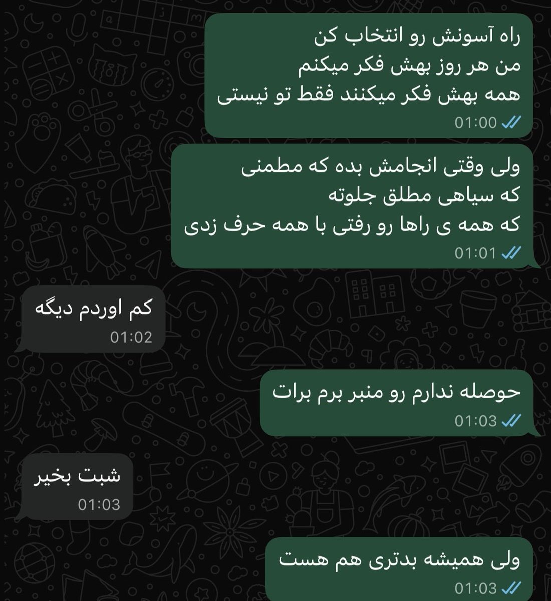 Midia Shabani tweet media
