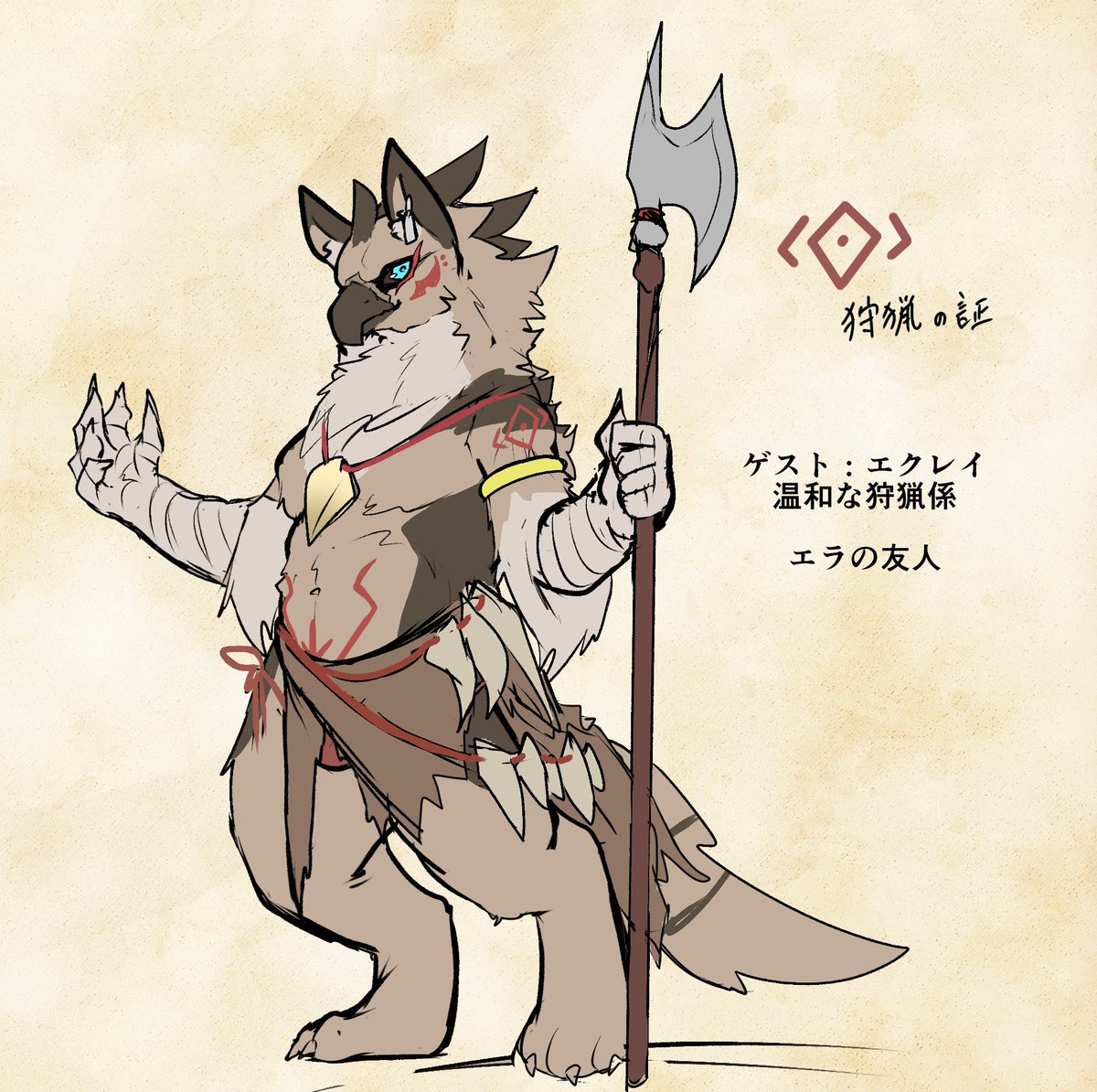 tamitendo tweet picture