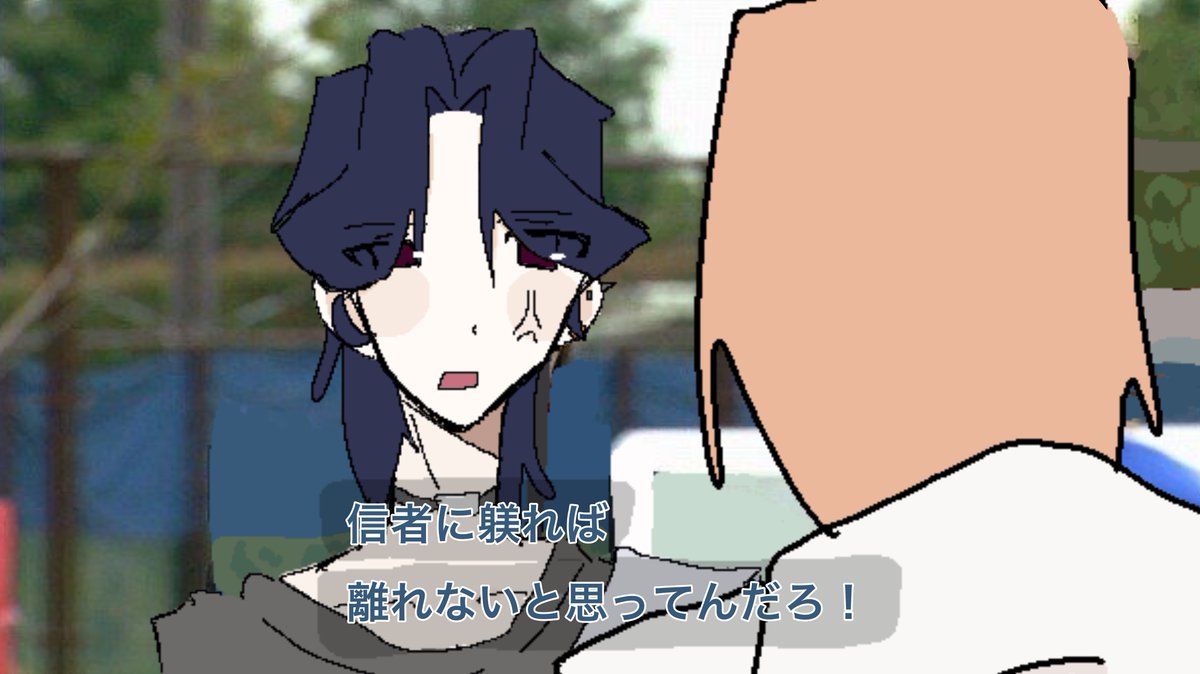 rokusann_66's tweet photo. #少しでも曇らせを平和にするためにネタ絵を

 #ギナオリ回想録 https://t.co/ABEsEq5Mpu