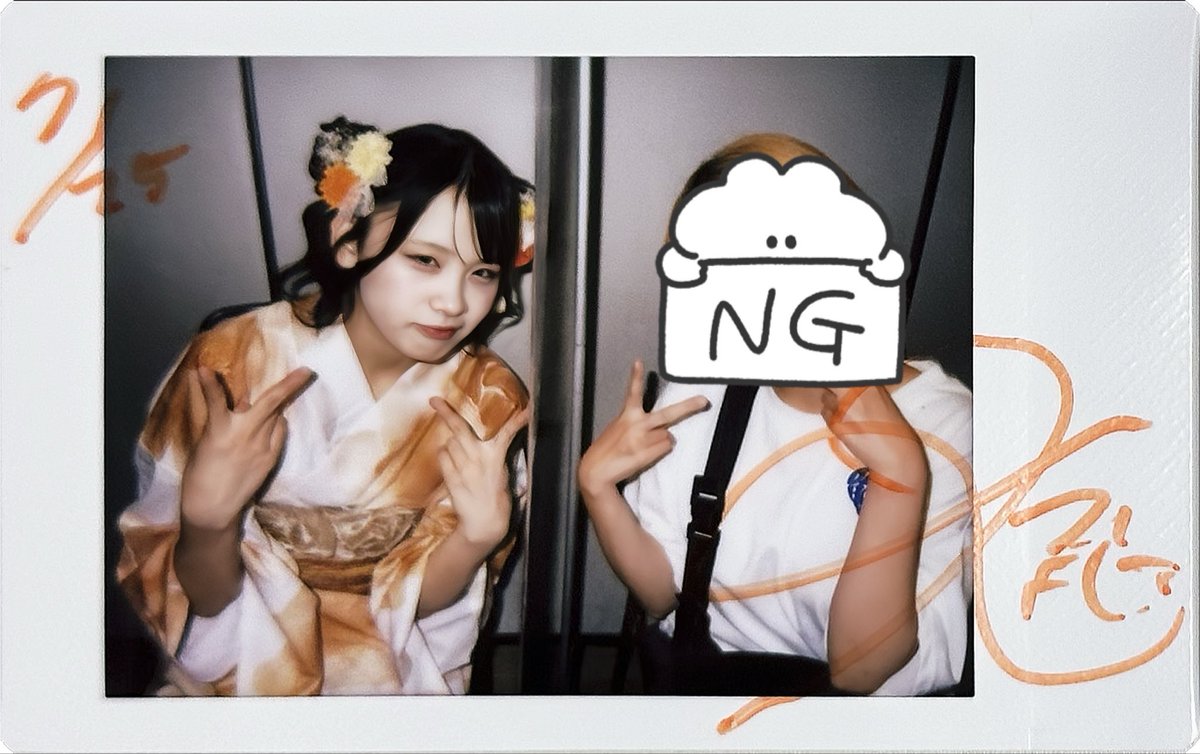 kanzenramen's tweet photo. ( -᷅ ·̫ -᷄ )✌︎︎ #ここあごくごくごちそうさま https://t.co/FrjOjGN7Xy