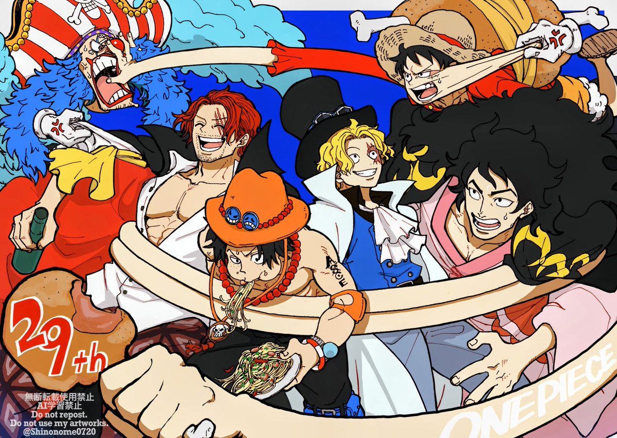 shinonome0720's tweet photo. 🎉👒🏴‍☠️ONE PIECE 29th🎉🍖🍻 
#ONEPIECE https://t.co/xcLOwAcH6l