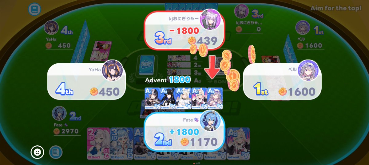 Illu9's tweet photo. Me playing Pokajan ざわざわ
#holodori 
#ホロドリ https://t.co/uUzua3s486