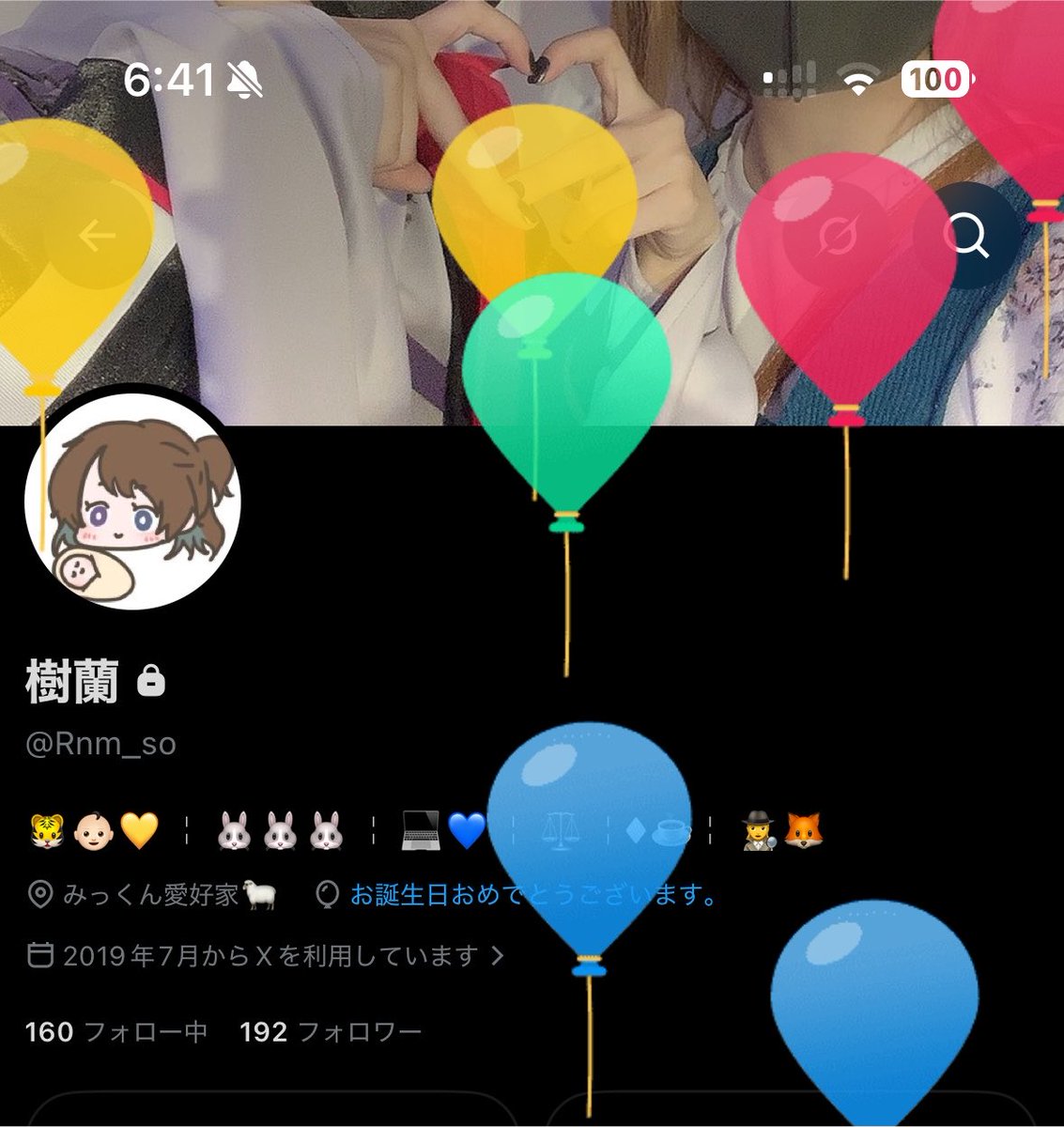 Rnm_so's tweet photo. 今年も産まれた〜 https://t.co/itIYIdl6d3